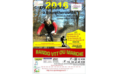 LA BOUE&quot; TROUDE 2016